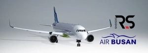 [A32NX] AIR BUSAN [8K] thumbnail 1
