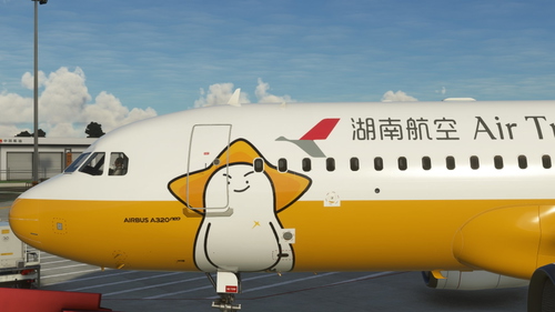[A32NX] Air Travel