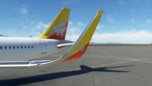 Airbus A32NX | DrukAir [8K]&nbsp; thumbnail 3