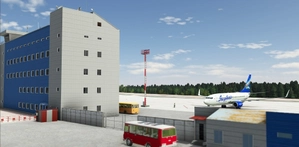 UELL - Chulman Airport (Neryungri) thumbnail 5