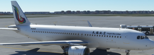 [A32NX] FBW A320 Neo Genghis Khan
