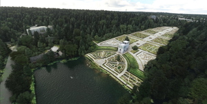 Schleswig-Holstein Landmarks (Minipack) thumbnail 20