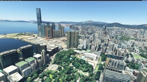 Hong Kong City [Light detail] thumbnail 4