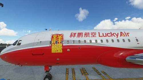 [A32NX] Lucky Airlines