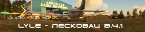 LYLE - Sportski Aerodrom Mira - Leskovac, Serbia V.4.3 thumbnail 4