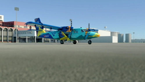 Trans Maldivian Airways DH6 300 Wheels Pax Twin Otter 8K. Four Seasons [HB-LYC].