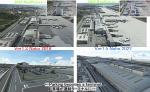 (ROAH) NAHA Airport 2022 thumbnail 20