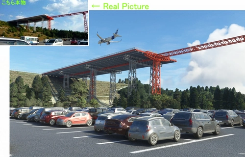(RJOA) Hiroshima Intl Airport