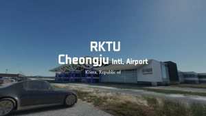 RKTU | Cheongju International Airport thumbnail 1