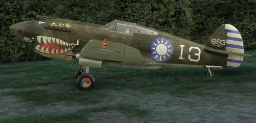 ROCAF P-40 with the "Grandfather's Order" spell, a repaint from Fsadni's P-40B