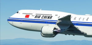 Salty Air China 747-8i | B-2486 | Vector Decals  thumbnail 1