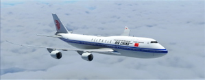 Salty Air China 747-8i | B-2486 | Vector Decals  thumbnail 5