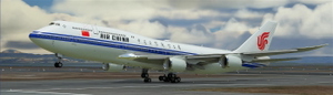 Salty Air China 747-8i | B-2486 | Vector Decals  thumbnail 6