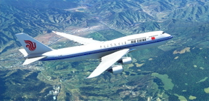 Salty Air China 747-8i | B-2486 | Vector Decals  thumbnail 2