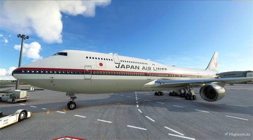 [Salty747] B747-8i Japan Airlines JAL (1970, 80's) [8K ULTRA] (No mirror)