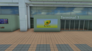 TECHNOBRAIN’s RJBB - Logo fix thumbnail 20