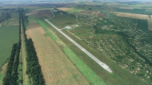 Ternopil Intl. Airport (UKLT) thumbnail 3