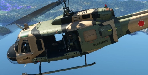 UH-1H Japan Airborne Regiment