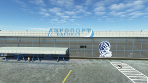 UNBB - Barnaul Gherman Titov International Airport thumbnail 3