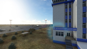 URWA - Astrakhan International Airport thumbnail 2
