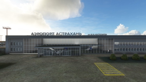 URWA - Astrakhan International Airport thumbnail 3