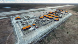 USDA - Sabetta International Airport thumbnail 8