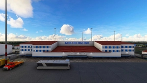 USDB - Bovanenkovo Airport thumbnail 2