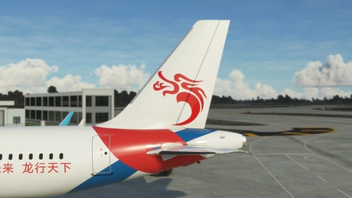 [A32NX] Zhejiang Loong Airlines