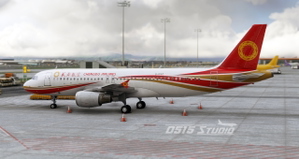【0515STUDIO】Fenix A320 成都航空 Chengdu Airlines B-8162 thumbnail 4