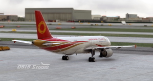 【0515STUDIO】Fenix A320 成都航空 Chengdu Airlines B-8162 thumbnail 3