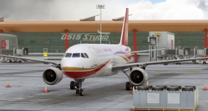 【0515STUDIO】Fenix A320 成都航空 Chengdu Airlines B-8162 thumbnail 1