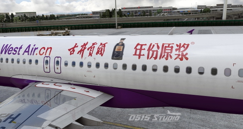 【0515STUDIO】Fenix A320 西部航空 West Air（古井贡酒）B-9981 