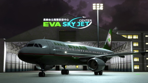[8K] Fenix A320 | EVA Air | B-22310 | CFM (DISCOUNTINUED) thumbnail 4