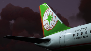 [8K] Fenix A320 | EVA Air | B-22310 | CFM (DISCOUNTINUED) thumbnail 3