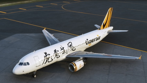 [8K] Fenix A320 | Tigerair Taiwan | "Year of the Tiger" Special | IAE SL thumbnail 1
