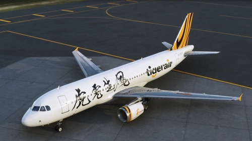 [8K] Fenix A320 | Tigerair Taiwan | "Year of the Tiger" Special | IAE SL