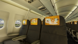 [8K] Fenix A320 | Tigerair Taiwan | "Year of the Tiger" Special | IAE SL thumbnail 4
