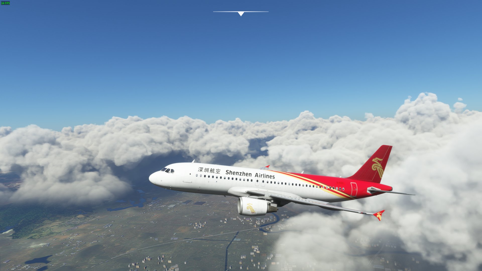 [8K]Shenzhen Airlines Livery - Image 1