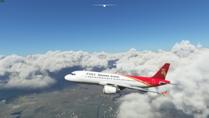 [8K]Shenzhen Airlines Livery thumbnail 1