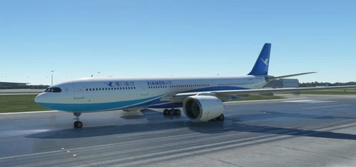 A330-900 Xiamen Airlines （Fictional 8K）