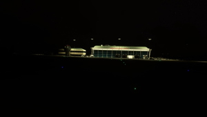 Acar Scenery ( LTCU ) Bingöl Airport thumbnail 7