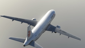 Air China [8K & 4K] B-6611 - Fenix A320 thumbnail 6