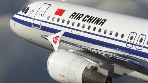 Air China [8K & 4K] B-6611 - Fenix A320