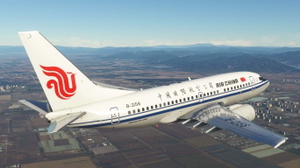 Air China B-2156 thumbnail 6