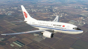 Air China B-2156 thumbnail 7