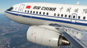 Air China B-2156 thumbnail 4