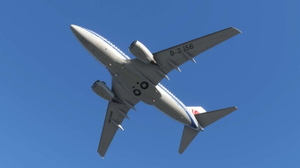 Air China B-2156 thumbnail 5