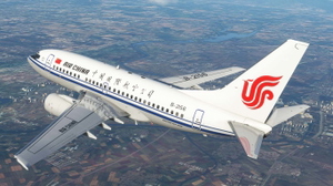 Air China B-2156 thumbnail 1