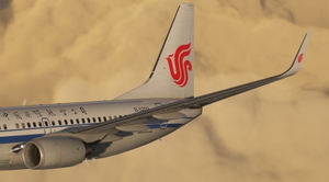 Air China I B-5202 [4K] I PMDG 737-700 thumbnail 3