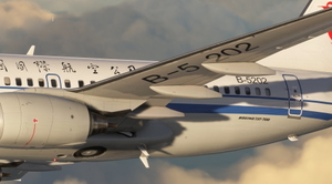 Air China I B-5202 [4K] I PMDG 737-700 thumbnail 2
